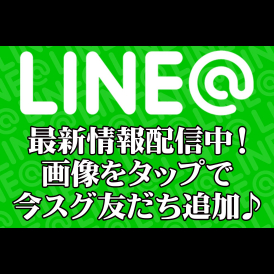 ザップ 多賀城 データ